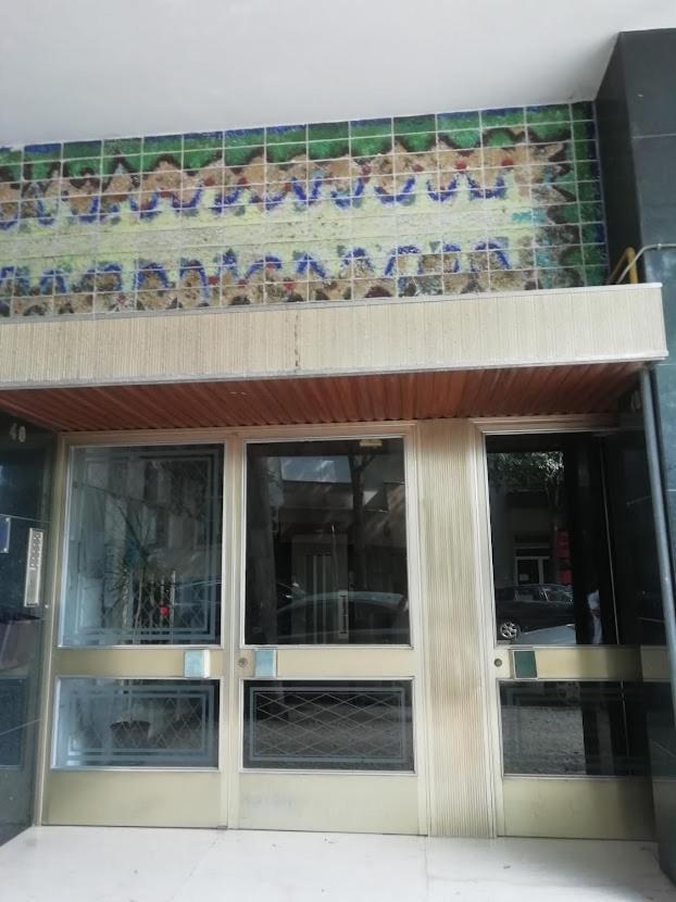Tripgeo Guesthouse Lisabona Exterior foto